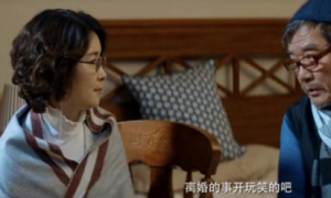 女人要学会这三不要