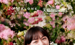 首创线下花房直播间，祖·玛珑Jo Malone天猫超级品牌日等你赴宴